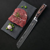 Damascus Style Kitchen Knife Set