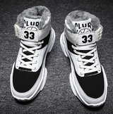 Men's Cotton Trainers