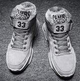Men's Cotton Trainers